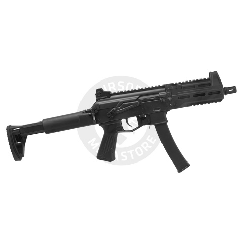 Arcturus PPK20M1 AEG FE SMG - (Black)