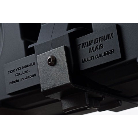 Tokyo Marui 1200 Round M4 AEG Twin Drum Magazine - (Black)