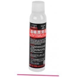 ICS Airsoft Silicon Oil Gear Grease Lubricant - Large 200ml Bottle