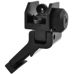 NcStar 45 Degree Offset Picatinny / Weaver Rail Flip-up Rear Sight ...