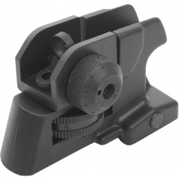 SRC Airsoft Full Metal Chopped M4/ M16 Rear Iron Sight | Airsoft Megastore